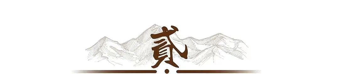 古代太监是割蛋还是割鸡，他们说话的声音真的是娘娘腔吗？（组图） - 6