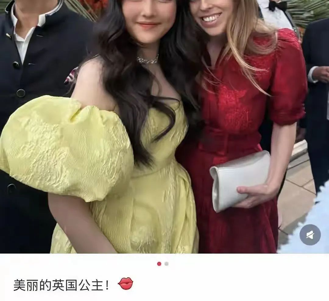 李湘带女儿跪舔王室被群嘲：暴发户的体面，装得再贵也掉价（组图） - 4