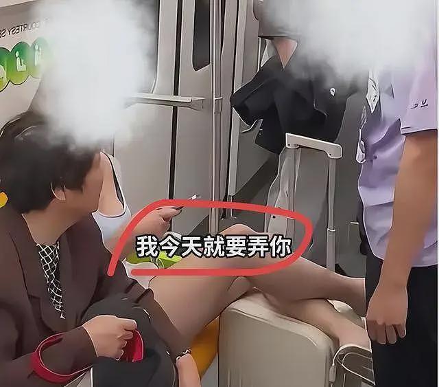 上海地铁踢裆后续:处理结果公布,女子身份曝光,网友评论一边倒(视频/组图) - 6