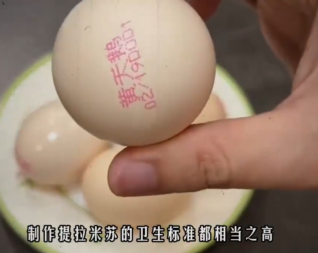 绝命毒师再现？美女路边摊卖提拉米苏毒倒百人，真相令人咋舌（组图） - 12