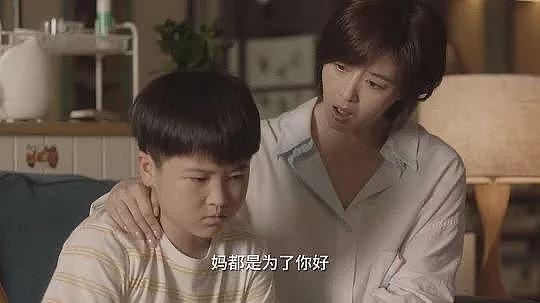上海出手背后，多少家长因作业而狂暴（组图） - 5