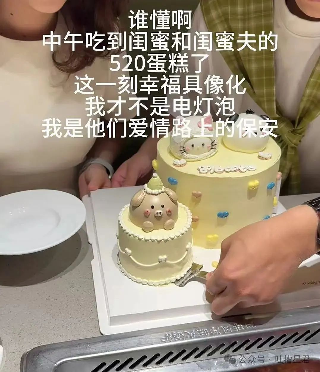 【爆笑】上移动厕所结果被货车拉到外省了…?网友:这难道就是“跨屎”吗(组图) - 19