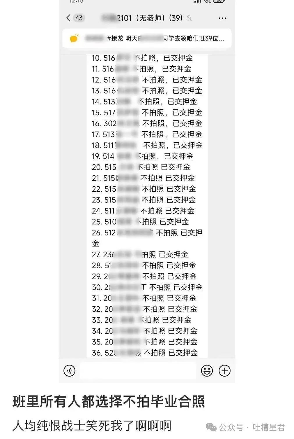 【爆笑】上移动厕所结果被货车拉到外省了…?网友:这难道就是“跨屎”吗(组图) - 22