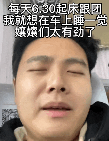 73岁唐国强：以为他是老戏骨，没想到成了“综艺咖”（组图） - 13