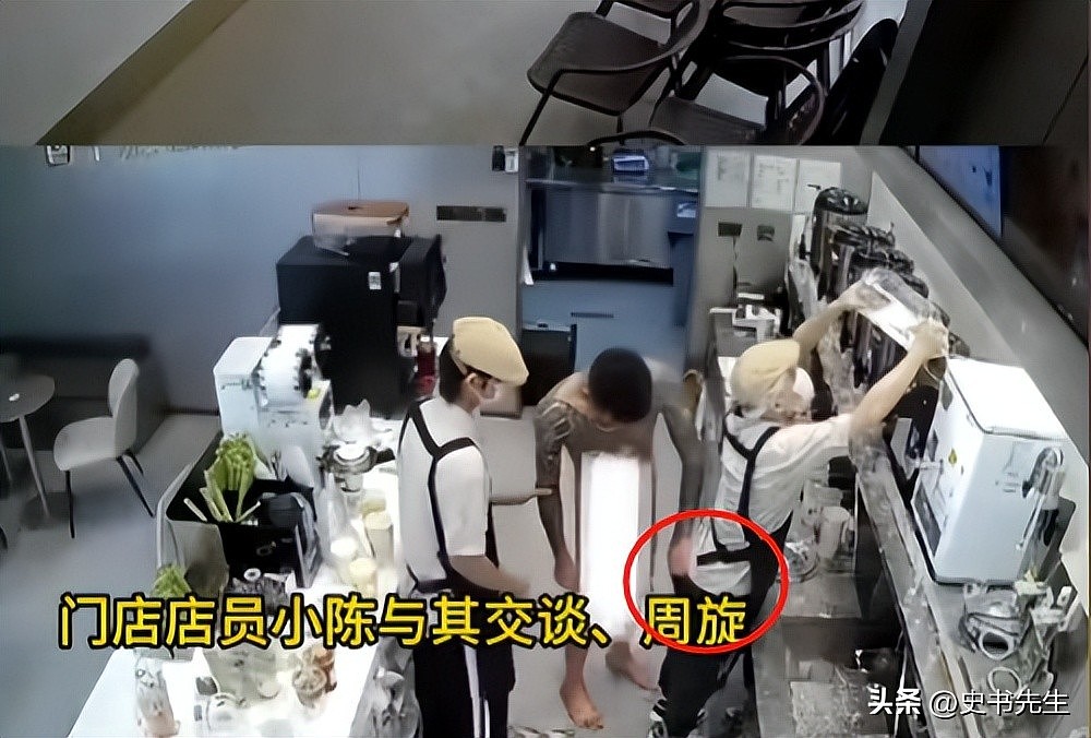 广东裸男持刀闯入奶茶店！店员制服过程曝光，品牌回应：现金嘉奖（组图） - 15