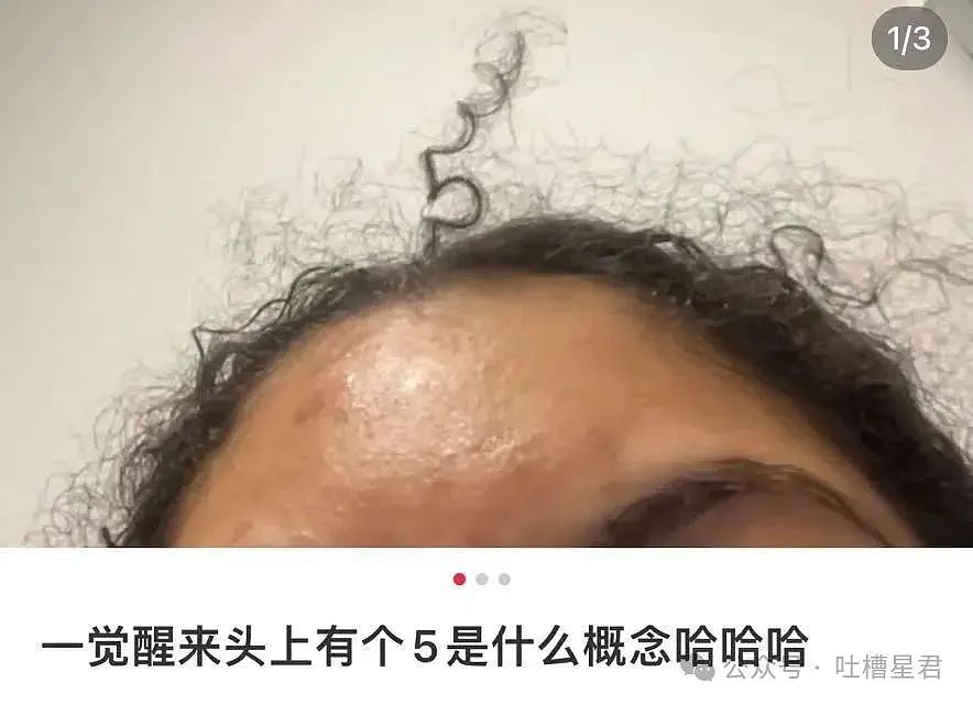 【爆笑】上移动厕所结果被货车拉到外省了…?网友:这难道就是“跨屎”吗(组图) - 26