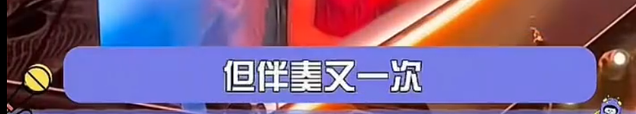 刘若英演唱会两姐妹抢歌大翻车!所有人都在笑,只有姐姐在难过地哭(视频/组图) - 12