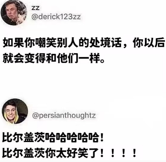【爆笑】从“玻璃之海”到“照骗之海”?网红景点图实差距有多离谱(组图) - 27