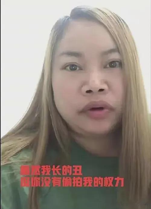 凤姐在美国大烟山被偶遇,身形落寞不承认自己是凤姐,也不理会华人(组图) - 16