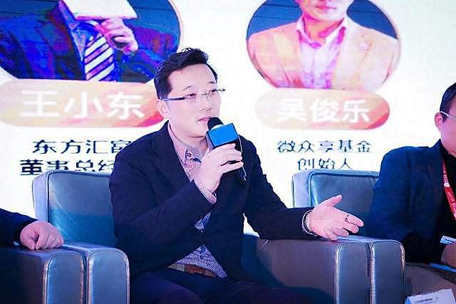 南大教授举报丈夫婚内出轨,对方向情人索要隐私照,曝光开房聊天(组图) - 4