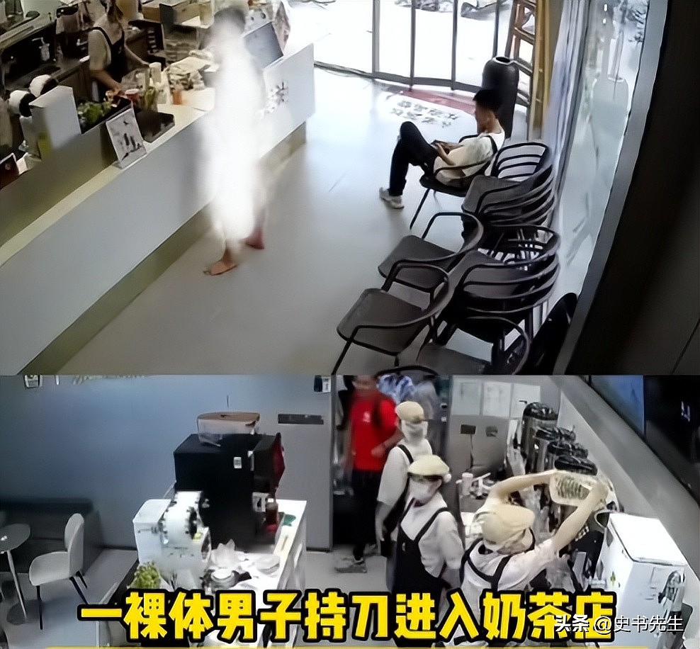 广东裸男持刀闯入奶茶店！店员制服过程曝光，品牌回应：现金嘉奖（组图） - 4