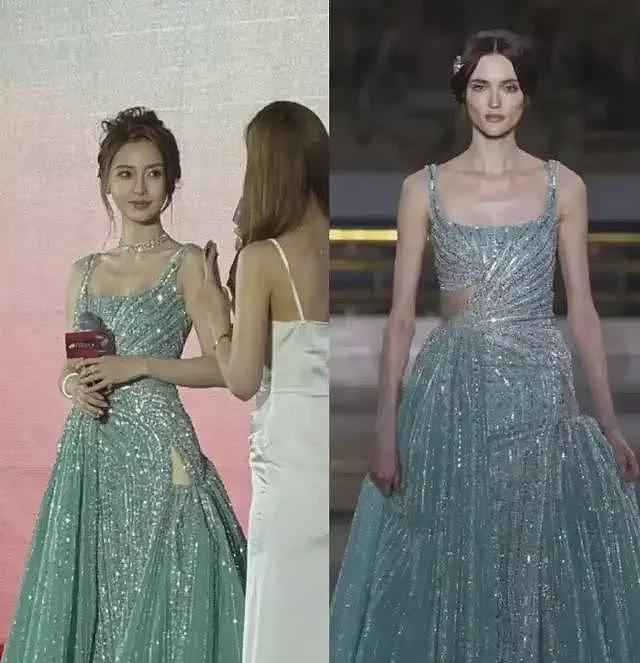 瘦死的骆驼比马大，这次做回老本行的杨颖，印证了梁朝伟眼光不错（组图） - 7