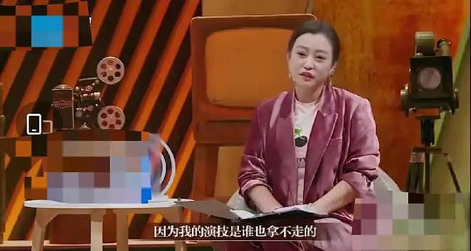 因一部戏与邓超分手,郝蕾两次婚姻皆失败,真性情揭露娱乐圈规则(组图) - 8