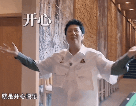 73岁唐国强：以为他是老戏骨，没想到成了“综艺咖”（组图） - 21