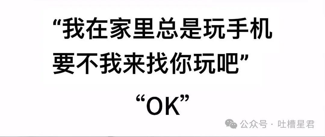 【爆笑】上移动厕所结果被货车拉到外省了…?网友:这难道就是“跨屎”吗(组图) - 33