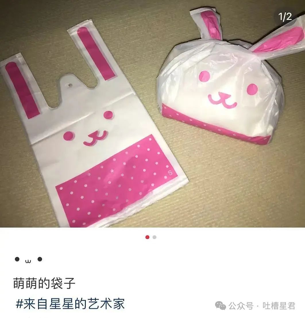 【爆笑】上移动厕所结果被货车拉到外省了…?网友:这难道就是“跨屎”吗(组图) - 24