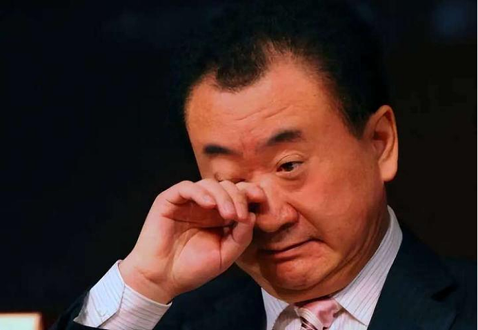 王健林3亿财产被冻结:从首富到“卖卖卖”还债,他怎么落寞成这样了?(组图) - 5