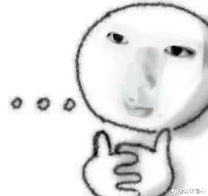 【爆笑】从“玻璃之海”到“照骗之海”?网红景点图实差距有多离谱(组图) - 5