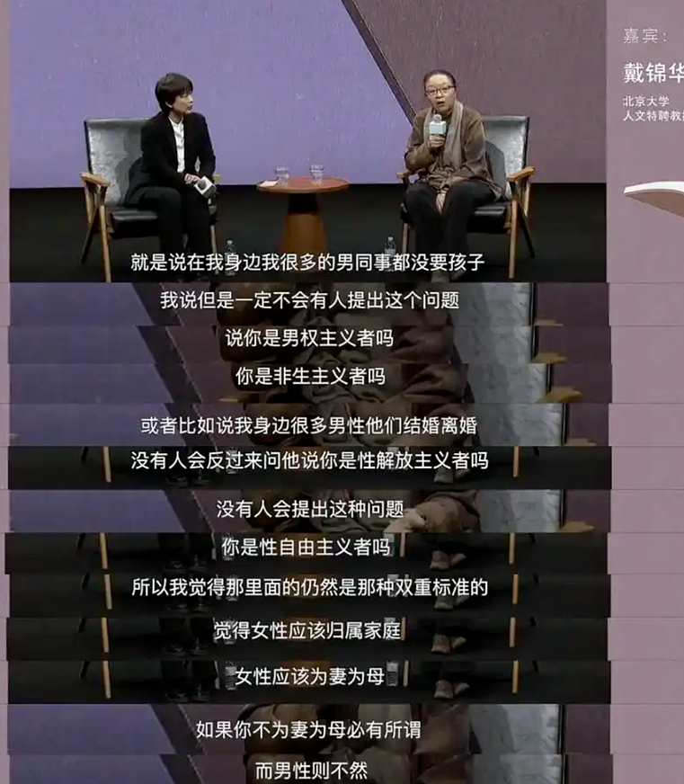 34岁吴谨言产后首次露面,仅仅2个月,像换了一个人!她的劫,杨幂10年前经历过……(组图) - 8