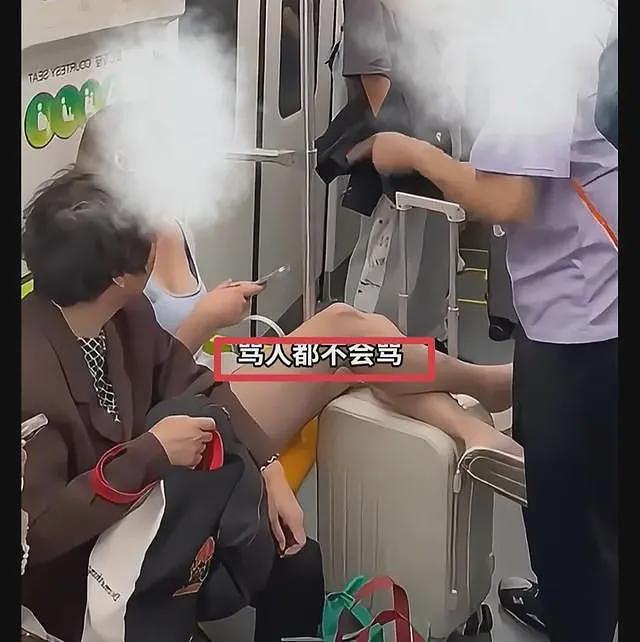 上海地铁踢裆后续:处理结果公布,女子身份曝光,网友评论一边倒(视频/组图) - 26