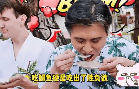 73岁唐国强：以为他是老戏骨，没想到成了“综艺咖”（组图） - 28