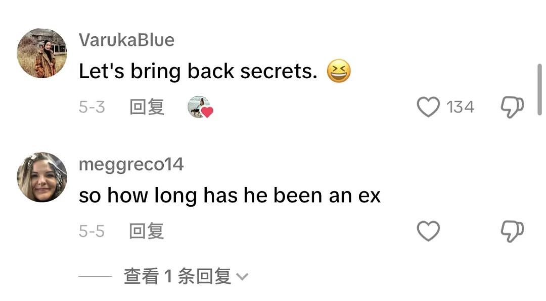只因脸上被男友喷了一个臭屁，妹子被鼻窦炎折磨7年，鼻子里检测出大肠杆菌？（组图） - 11