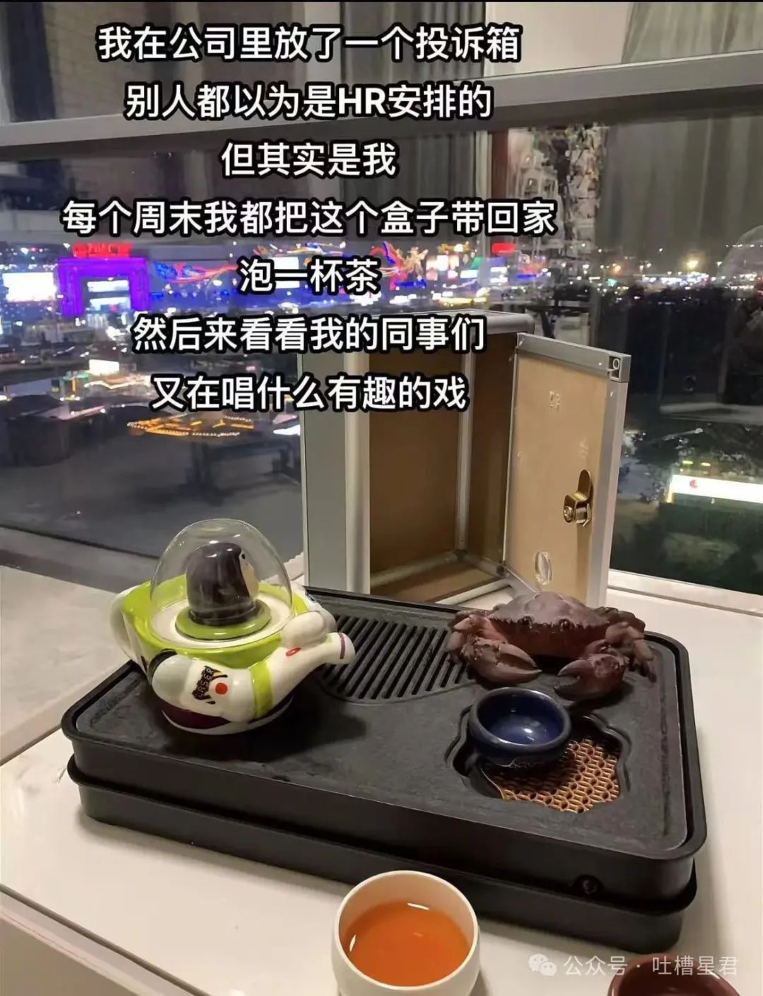 【爆笑】上移动厕所结果被货车拉到外省了…?网友:这难道就是“跨屎”吗(组图) - 30
