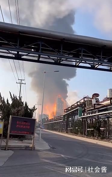 山东化学工厂爆炸!知情人透露:硝化釜超温爆炸,引燃二甲苯罐(组图) - 1
