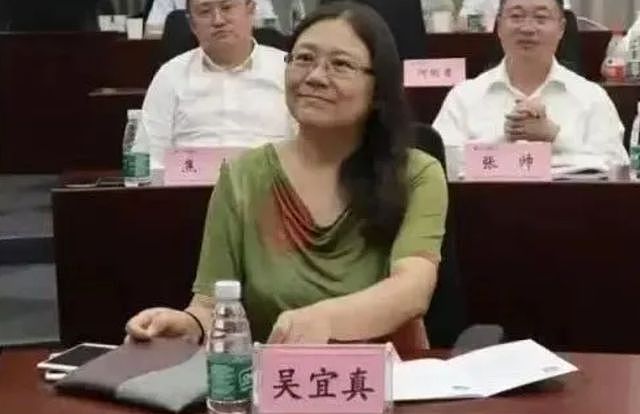 南大教授举报丈夫婚内出轨,对方向情人索要隐私照,曝光开房聊天(组图) - 3