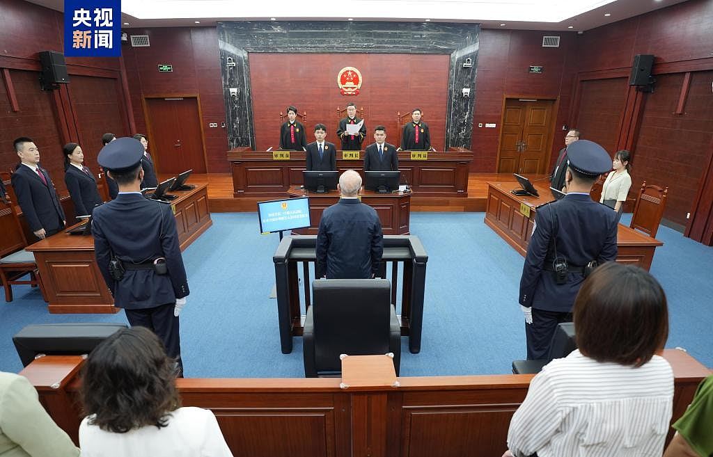 受贿逾1.34亿！湖南省人大常委会原副主任彭国甫一审判死缓（组图） - 2