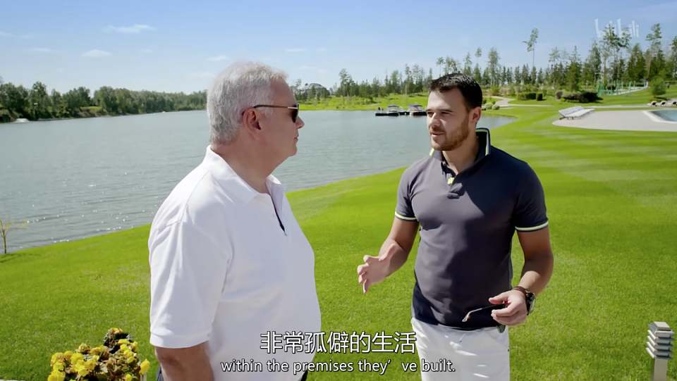 为什么我并不羡慕亿万富翁,和他的伴侣?(组图) - 12
