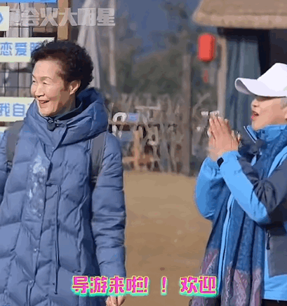 73岁唐国强：以为他是老戏骨，没想到成了“综艺咖”（组图） - 12