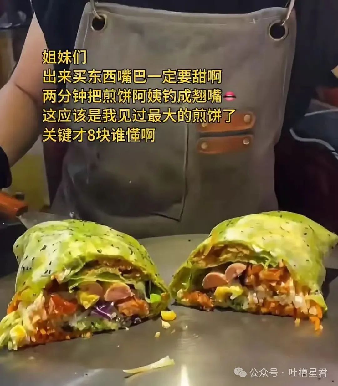 【爆笑】上移动厕所结果被货车拉到外省了…?网友:这难道就是“跨屎”吗(组图) - 16