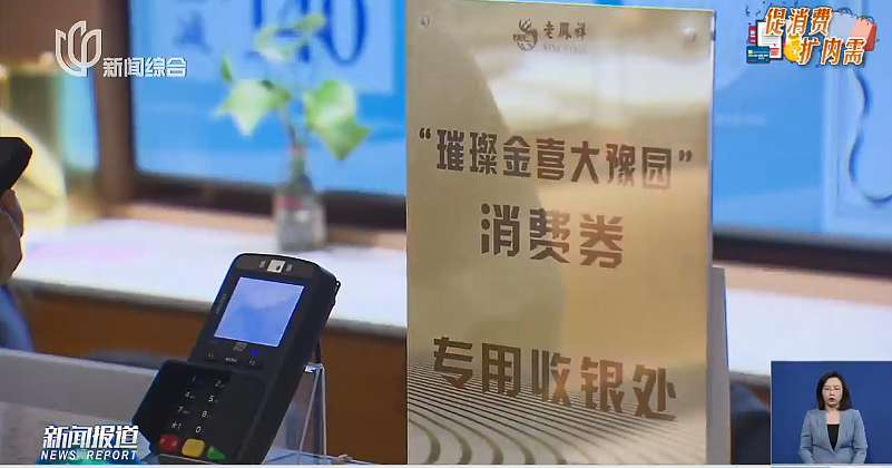 金价巨震！有人砸40万元买金被“套牢”，“从赚5万到亏3万”！这地市民烈日下排队百米抢购黄金（组图） - 16
