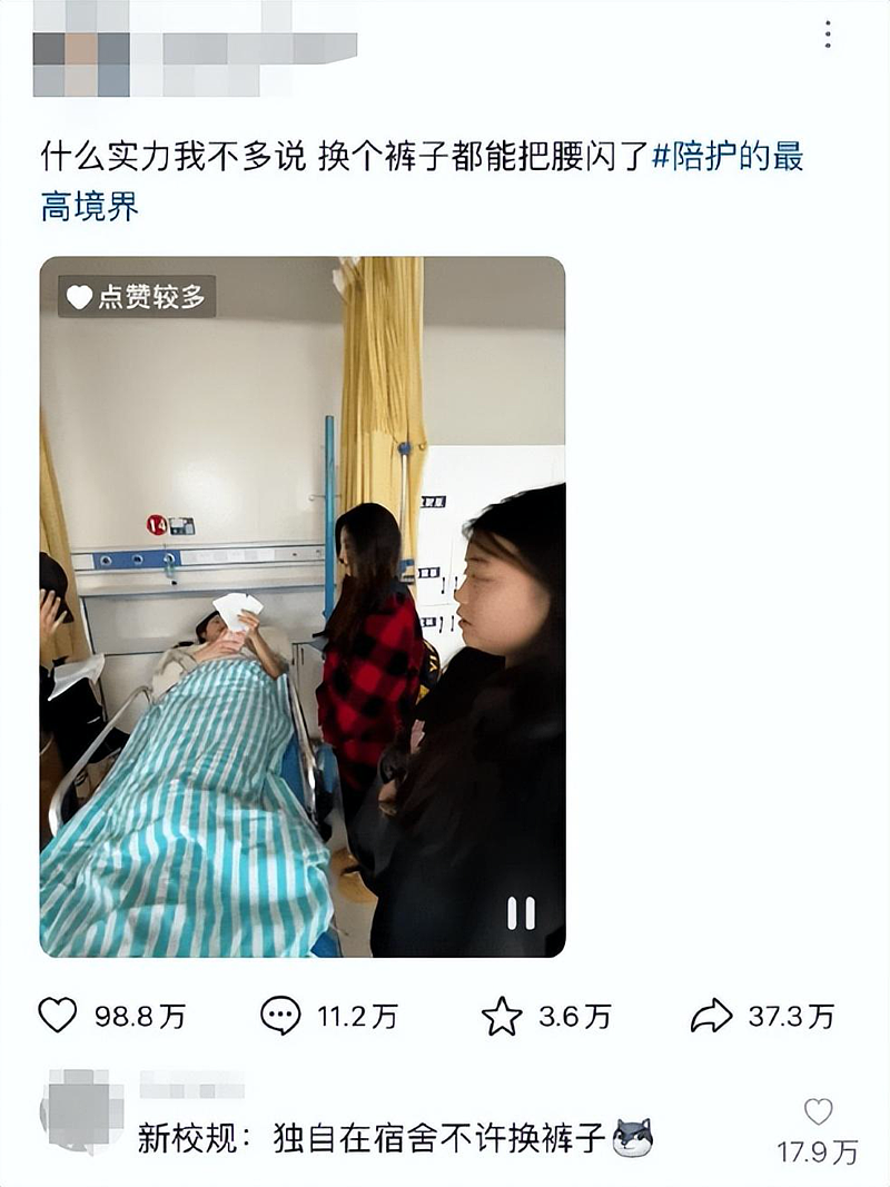 “拉屎自由”冲上热搜 背后的真相令人窒息（组图） - 20
