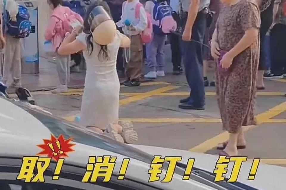 上海出手背后，多少家长因作业而狂暴（组图） - 7