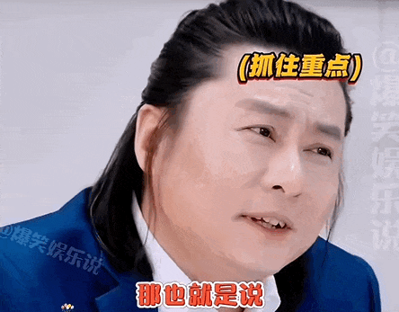 73岁唐国强：以为他是老戏骨，没想到成了“综艺咖”（组图） - 3