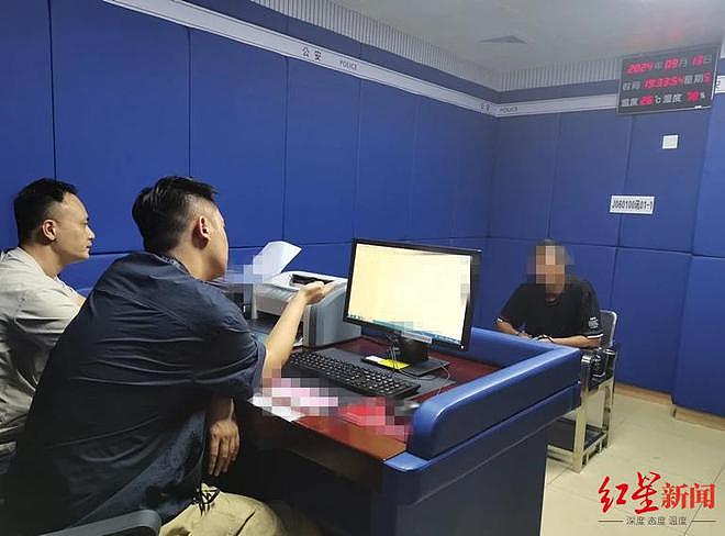 男子杀母亲和女友后带嫂嫂潜逃32年落网,育有一儿一女(组图) - 4