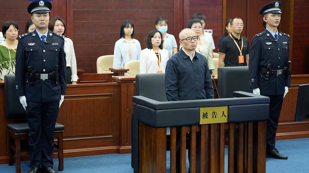 受贿逾1.34亿！湖南省人大常委会原副主任彭国甫一审判死缓（组图） - 1