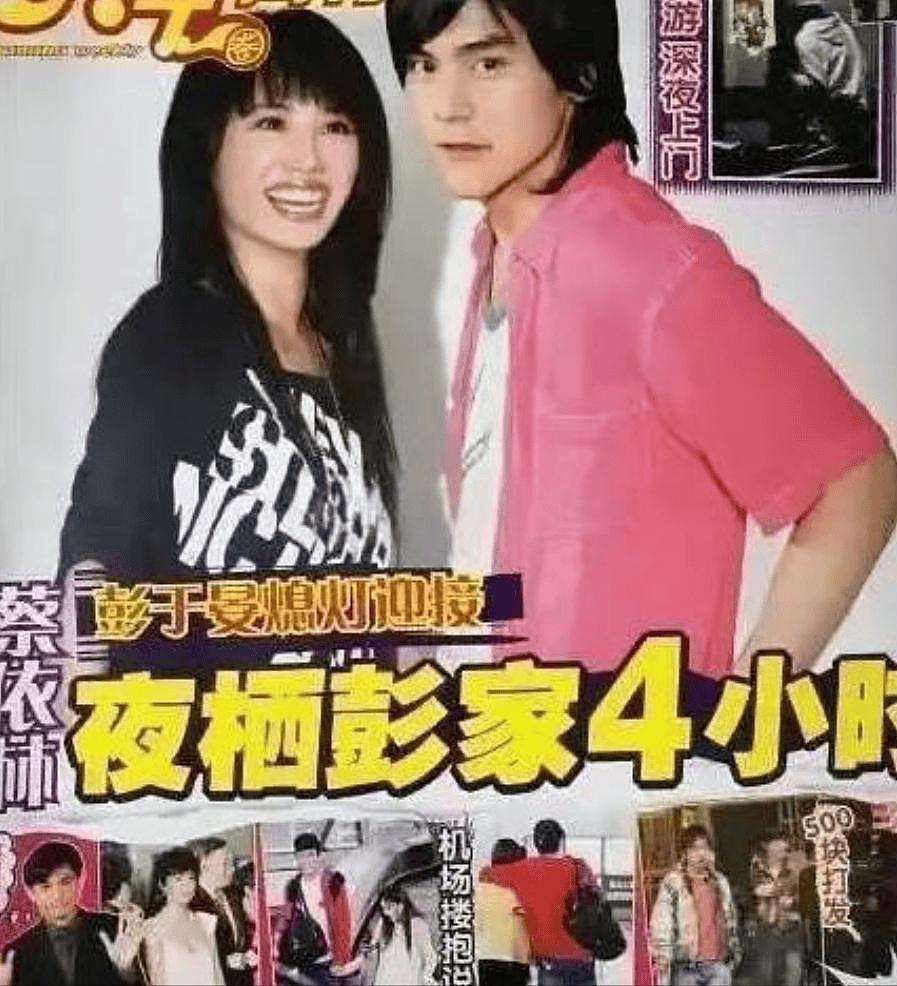 被曝与彭于晏复合：蔡依林9位绯闻男友皆是型男？艳福不输萧亚轩（组图） - 23