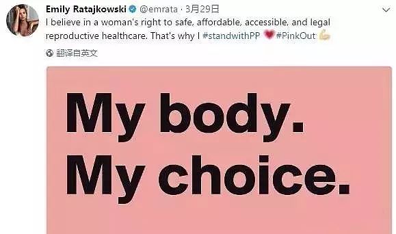 【美女】“世界第一美胸”模特，21岁登上成人杂志，一脱成名（组图） - 23