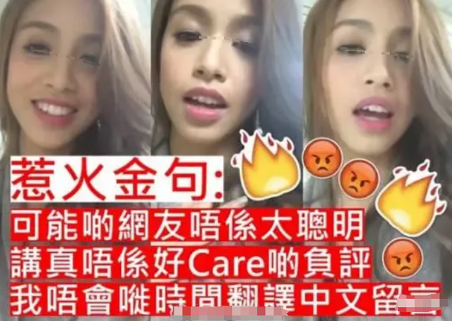 TVB港姐亲弟结婚！遭全港排挤野战N男，愤而离巢远走国外，突然回港外形大变疑大肚？（组图） - 11