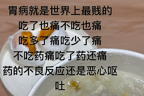 【爆笑】从“玻璃之海”到“照骗之海”?网红景点图实差距有多离谱(组图) - 33