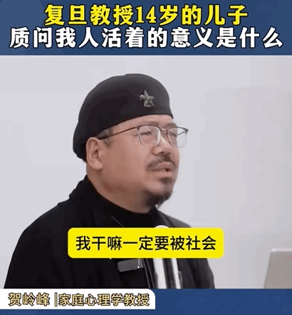 9岁全国冠军跳楼身亡，而他父亲的朋友圈，早就预言了一切（组图） - 12