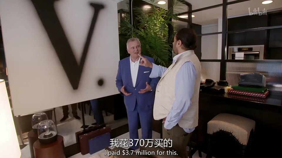 为什么我并不羡慕亿万富翁,和他的伴侣?(组图) - 17