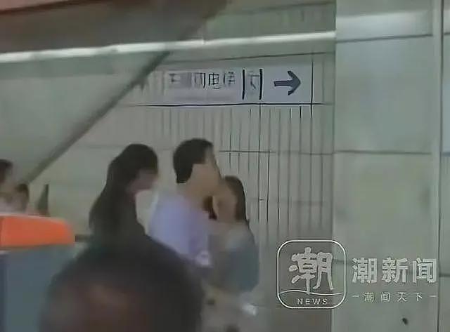 上海地铁踢裆后续:处理结果公布,女子身份曝光,网友评论一边倒(视频/组图) - 16