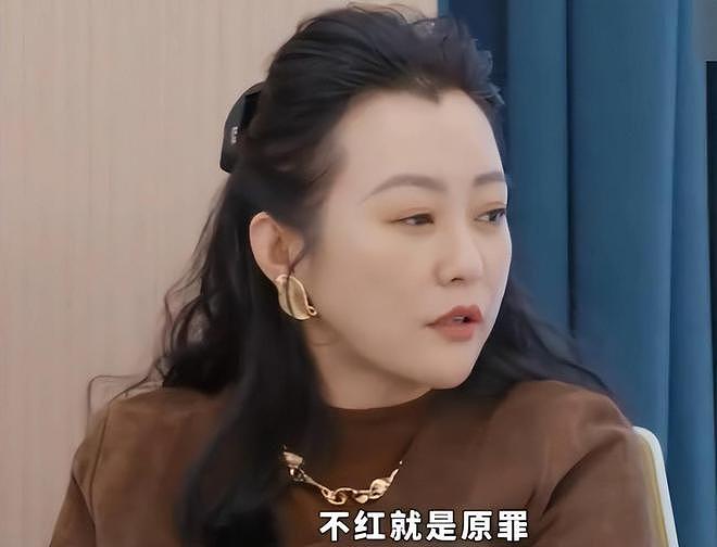 因一部戏与邓超分手,郝蕾两次婚姻皆失败,真性情揭露娱乐圈规则(组图) - 2