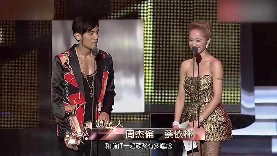 被曝与彭于晏复合：蔡依林9位绯闻男友皆是型男？艳福不输萧亚轩（组图） - 16