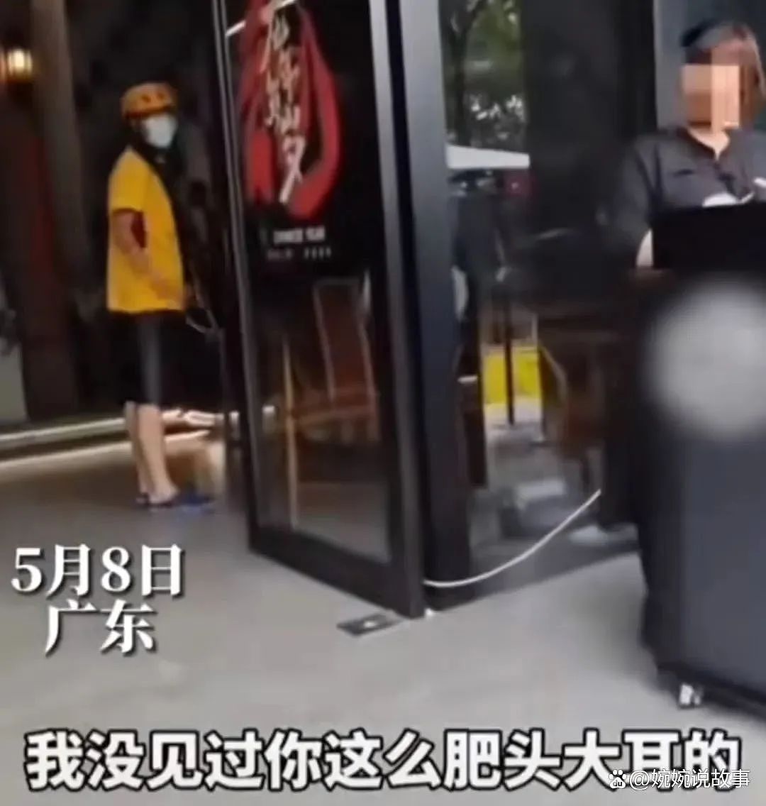精神小妹当街发疯欺负男路人后衣衫不整,知情人曝原因后我真看不起她(视频/组图) - 8