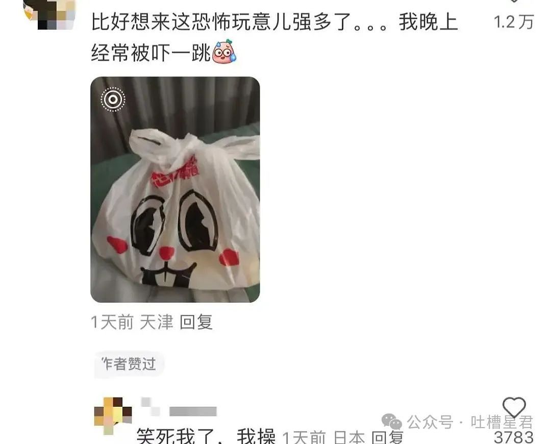 【爆笑】上移动厕所结果被货车拉到外省了…?网友:这难道就是“跨屎”吗(组图) - 25